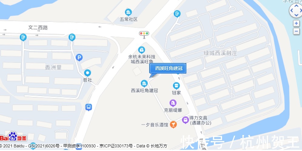 商办综合体|杭州未来科技城写字楼西溪旺角建冠!豪宅区的商办综合体独栋集群