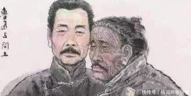 后代|鲁迅的少年玩伴“闰土”:晚年生活凄苦,儿子后代却华丽蜕变
