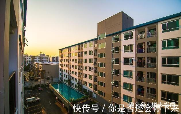 补贴|恭喜无房人,利好正在路上央行发声、地方回应,还给出补贴