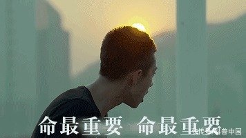 坐飞机|手机的飞行模式毫无用处？其实是你知道的太少