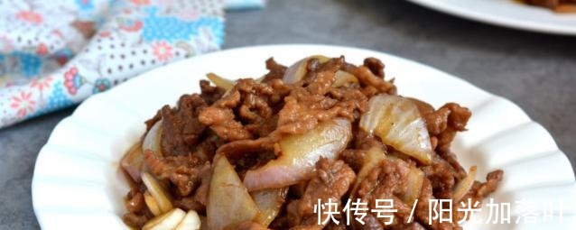 牛肉怎么做好吃又嫩！