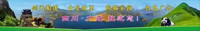 住进精品民宿，享受惬意度假生活!这些青川颜值爆表的民宿你去过没?