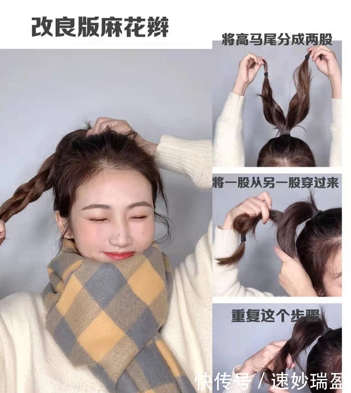 刘雯穿一身黑,配上拼色围巾,将头发盘起来干净利落又保暖