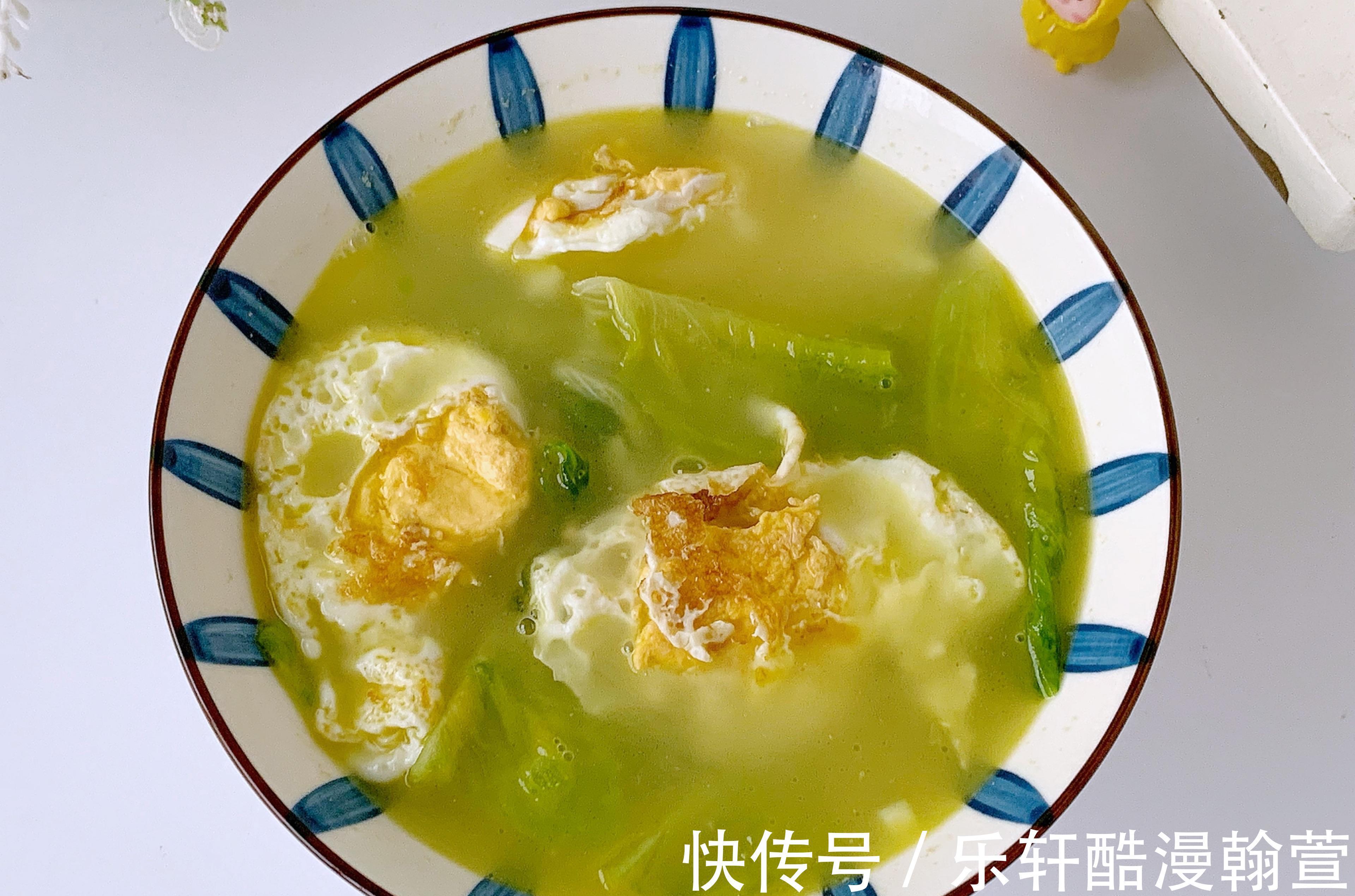 秋季怕长胖,别错过喝这汤,3块钱煮一锅,低脂低卡,不懂可惜了