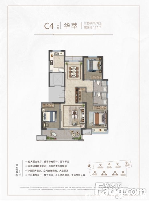 楼盘|国泰华府新拍现场图片，实时了解楼盘新动态