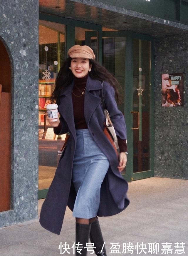 到了冬天才发现,穿大衣还得选“过膝款”,搭配老爹靴显高又有范