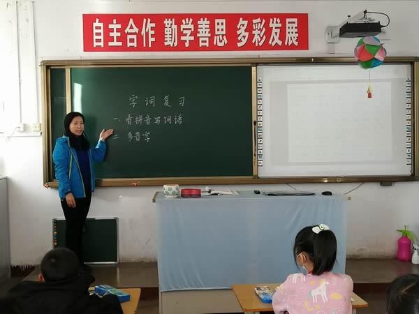 复习|水泥小学：统筹线上与线下教学，提高期末复习课质量(图)