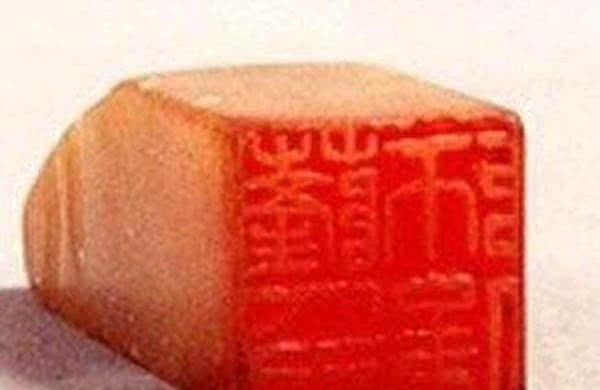 中山舰|抗战牺牲级别最高海军将领:誓与战舰共存亡,带25部下共沉长江