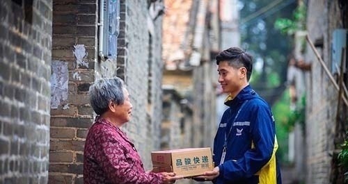 电商|农村又一“风口”向你招手，人才缺口350万，未来5年，凭本事赚钱