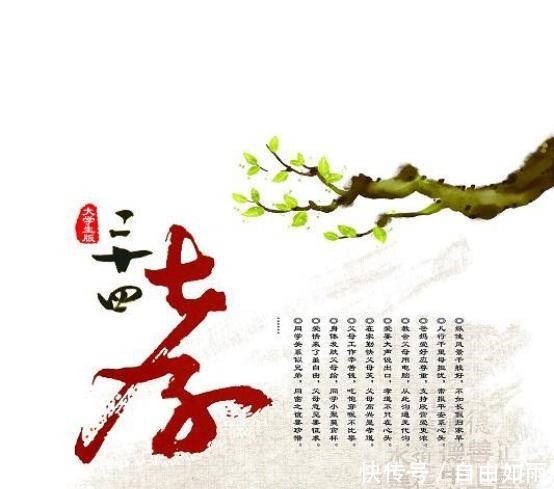 这种现代性的世俗社会就已经初见端倪!