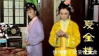 尤二姐&难怪夏金桂非要把香菱置于死地,你看香菱看到了什么