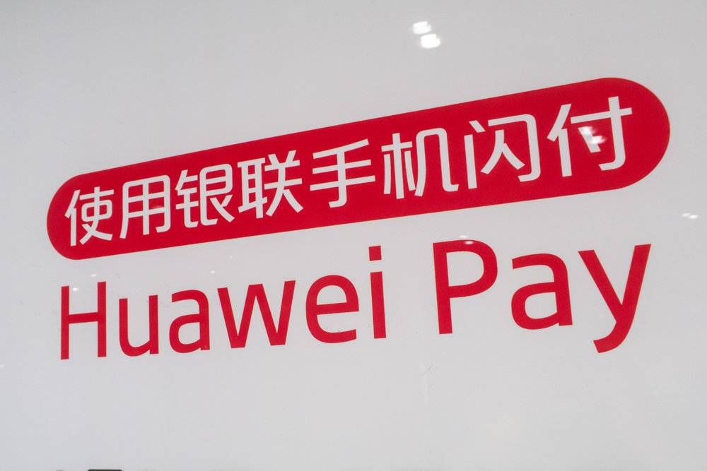 【虎嗅早报】艺人品牌解约潮:阿迪达斯解约人数已至17人,彪马6人