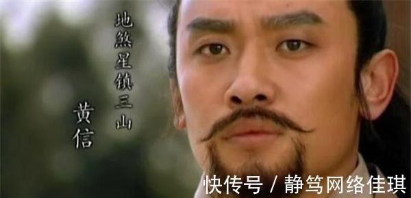 水浒#水浒中,如果16马军小彪将,以2对1,能不能打败8骠骑?