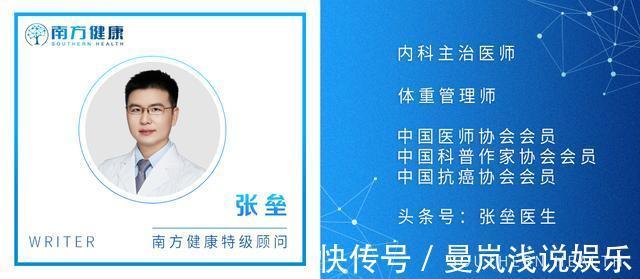 饮食控制|中老年阶段出现高血脂,又不想吃药,怎么进行饮食控制?请看此文