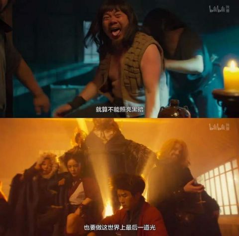 卢正雨回来了！反转不停，开弹幕看《大侠卢小鱼》收获一万点快乐