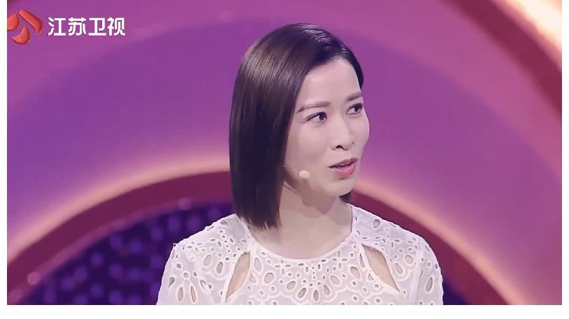 综艺|佘诗曼新综艺创记录！首次无人牵手成功，呼吁勇敢去爱