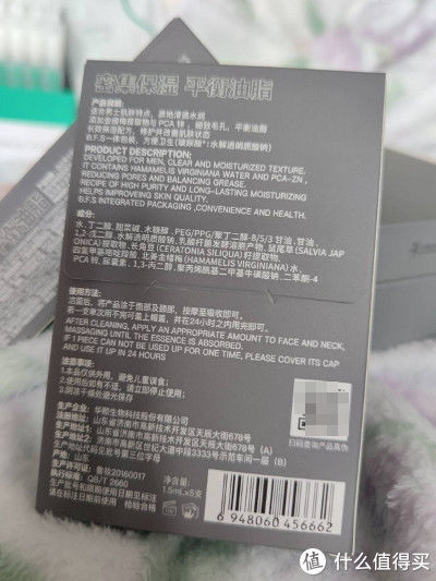 珂岸|给你一个精简的不动脑护肤选项——珂岸