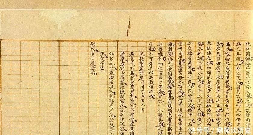 明清时期|明清几百年间“八股文”深受诟病,但为何一直没被废除或替代