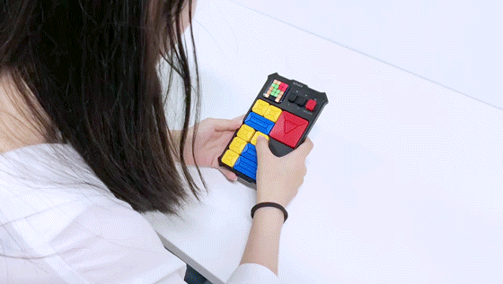 led|《最强大脑》之超级华容道!500题智能通关,孩子大人越玩越聪明