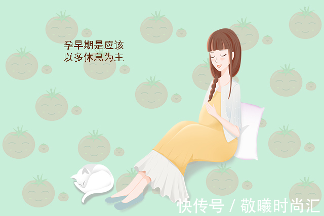 家务活|怀孕后,孕妇是要多休息还是多活动?孕期三个阶段的侧重点大不同