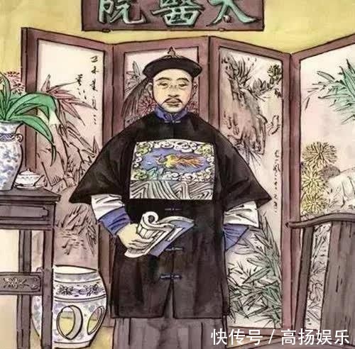 著作&200年前一位清代御医手稿，价值高达2.1亿元，字迹让现代医生汗颜