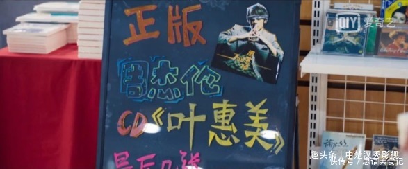 打脸!国产真人版《棋魂》竟没翻车反而逆袭,凭什么?