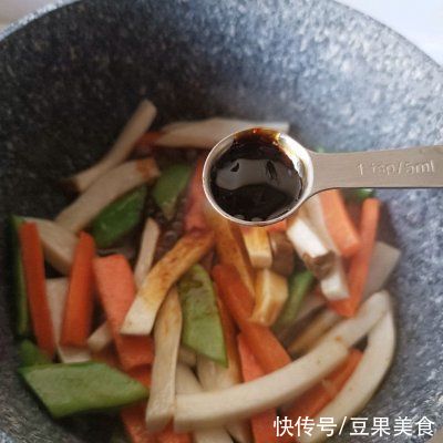 让人闻香止步的杏鲍菇炒牛柳