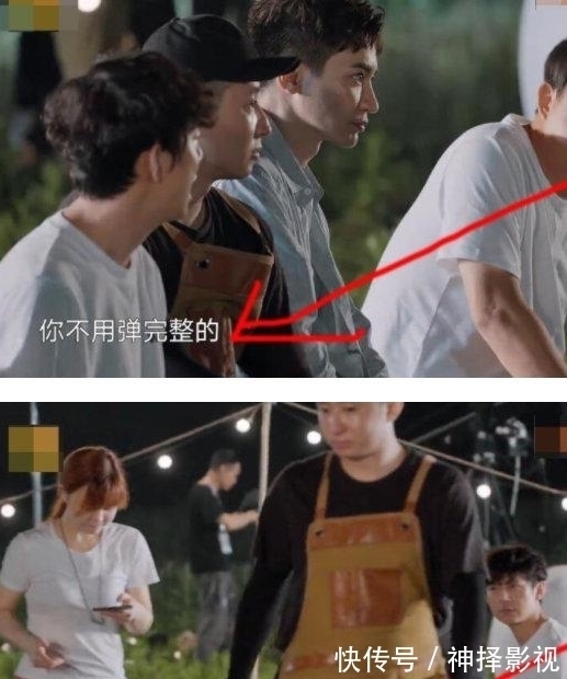 《向往的生活》收官之际,还是第一次见何炅露出一脸懵的表情