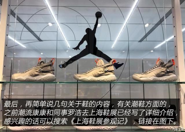 衣装|人靠衣装马靠鞍寻找真正的潮流文化