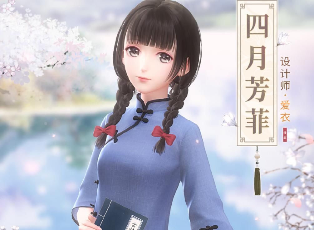 衣服|闪耀暖暖新搭配赛思路详解 教你如何把暖暖变成学霸文艺少女