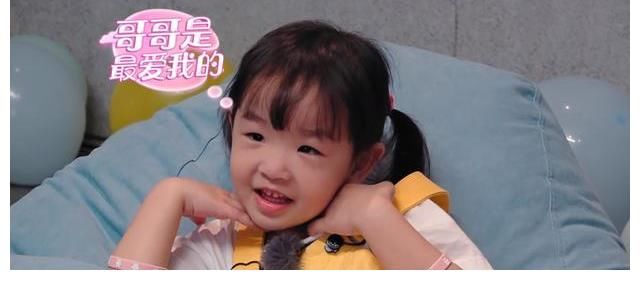 我的小尾巴2：安安刚说甜言蜜语，转身就忘，留聂泽宁独自凌乱