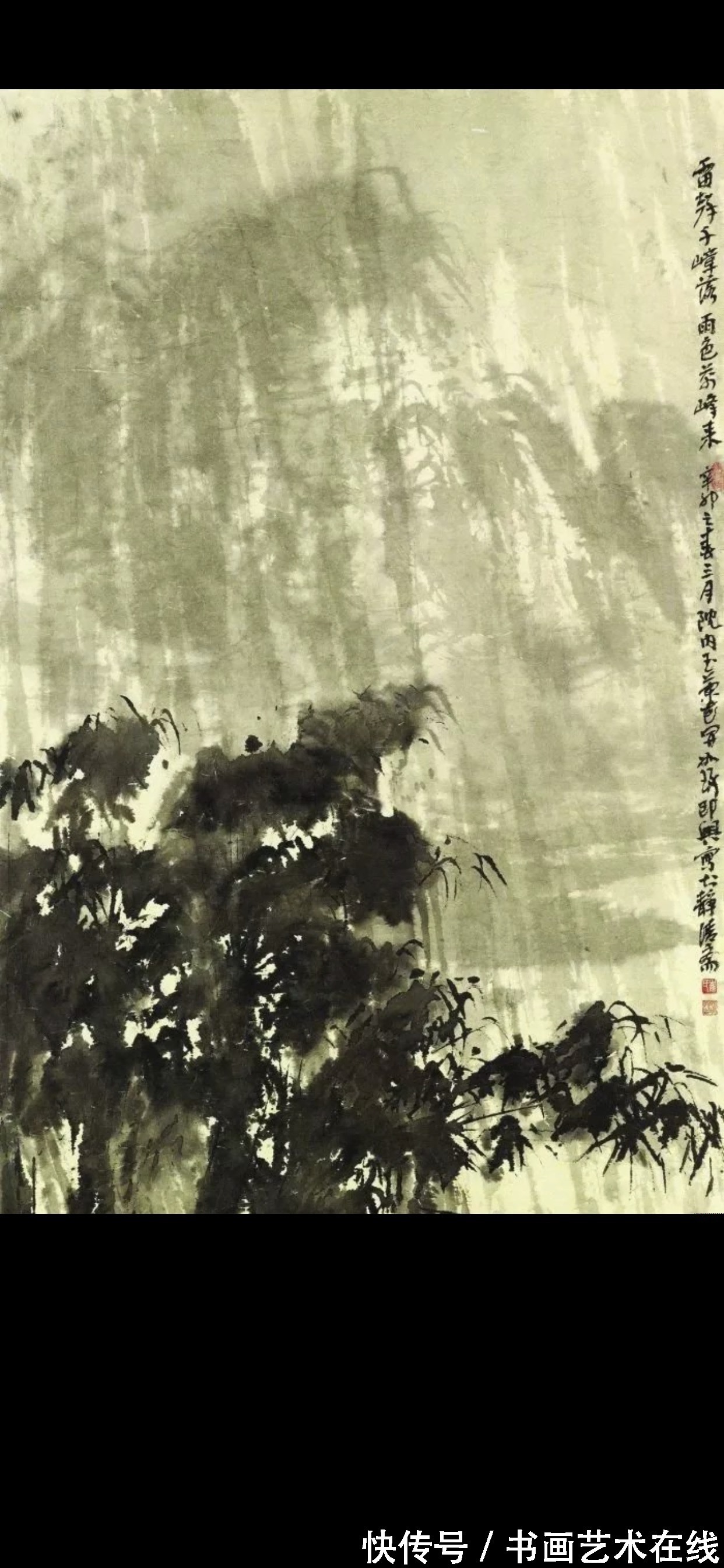 朱祖国#崔如琢、陈家泠、朱祖国,纵览山河之美、当代山水画名家