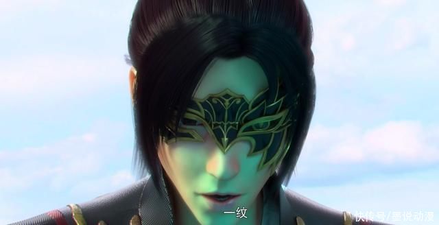 三纹青灵丹|斗破苍穹:炎利炼制四品巅峰丹药,萧炎用骨灵冷火炼制三纹青灵丹