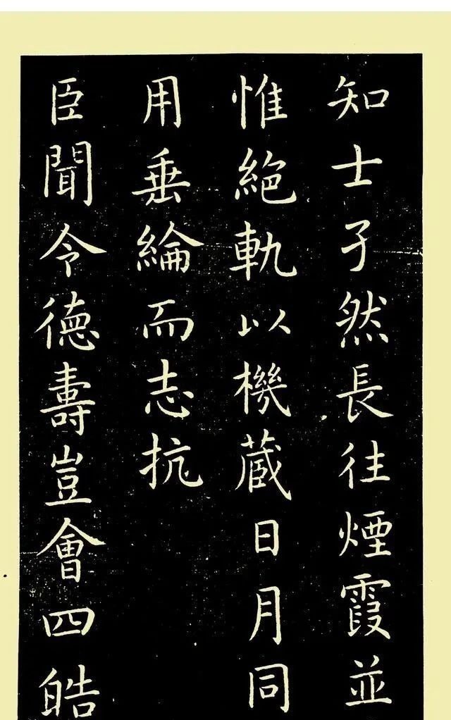 书法@他的书法,下笔如神,无惭世珍,超过欧阳询!黄庭坚:值千两黄金