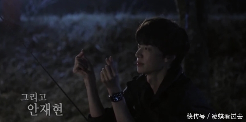 安宰贤真的回来了!新西游记原班人马合体