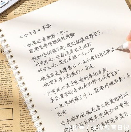 馄饨#浑圆可爱的“馄饨字体”火了，阅卷老师移不开眼睛，直呼萌化了