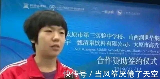 上海女排|缘未到,不牵手;共祝愿,高成就