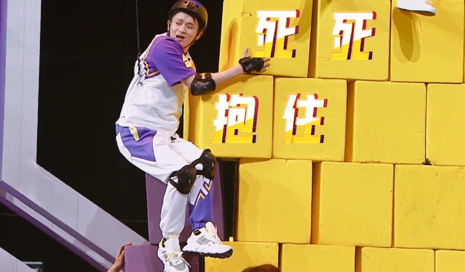 节目|首播收视率就拿下卫视第1，这档综艺凭什么能这么“横”？