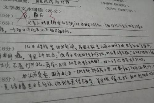 “蚂蚁字体”成小学生标配，这两类学生容易中招，老师看了就头疼