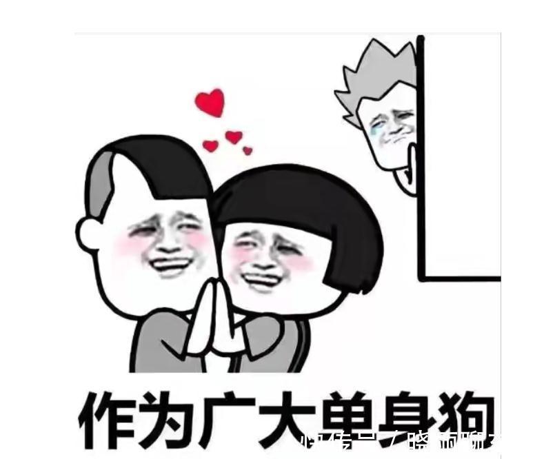 |段子:老婆的单位来了一个女同事,没过几天就和老婆成了闺蜜