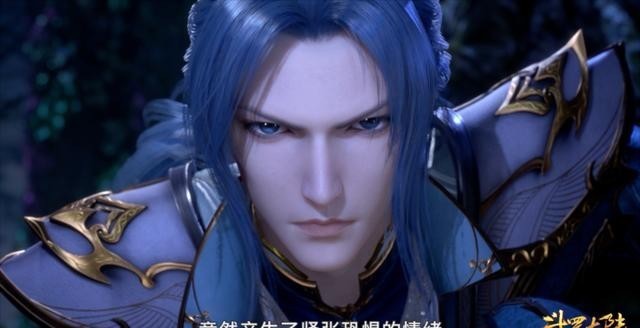 粉丝|斗罗大陆132集看点,胡列娜和唐三共处一室,粉丝吃醋