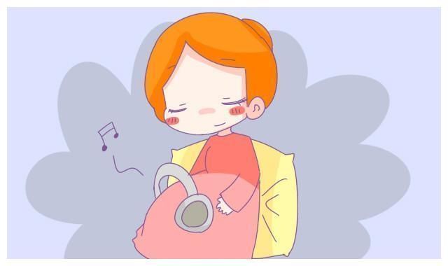 胎儿|怀孕了，睡觉前3做3不做，孕妇舒服，胎儿健康