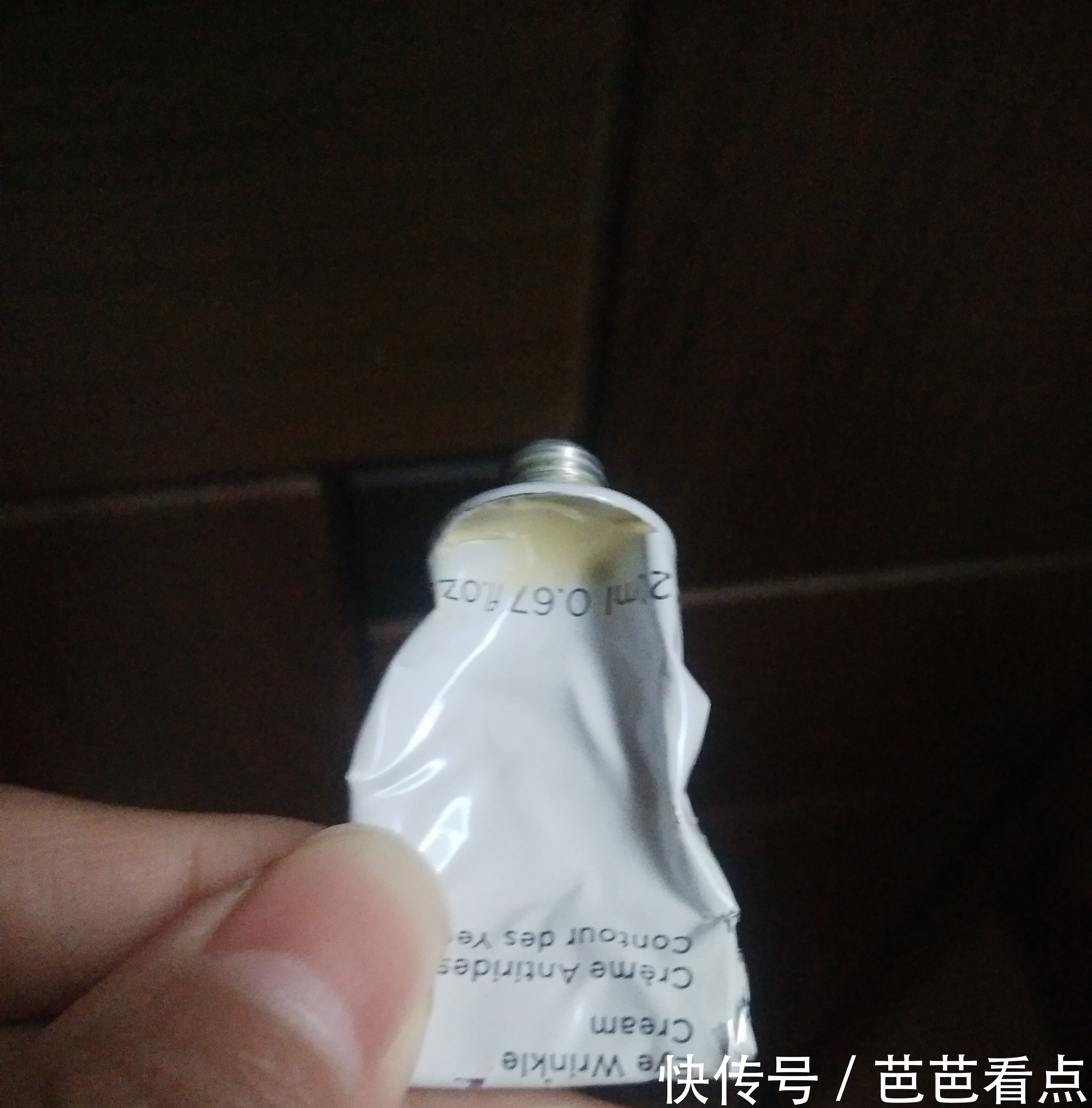 平价|不要再用平价眼霜了,还是贵的效果更好!