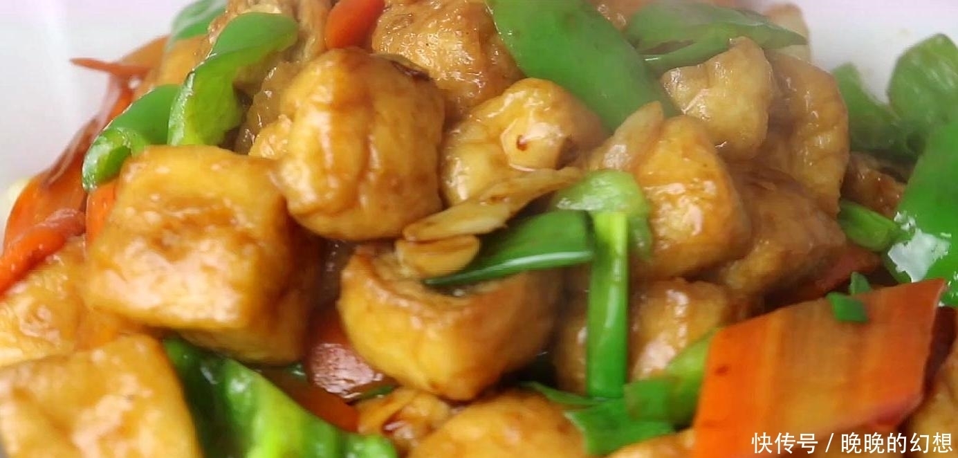 大厨教你油豆腐这样做,简单家常,开胃下饭,比吃肉还解馋