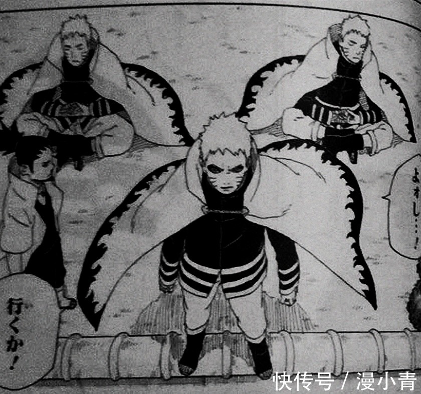 大筒木|博人传:鸣人底牌只剩仙人模式,他能否利用这个达到新的高峰?