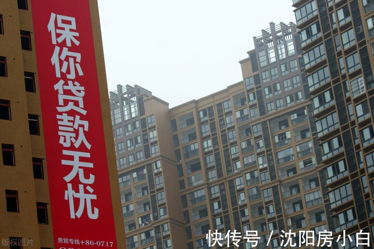 抵押贷款|办理贷款，光夫妻一方签字可不行啊，签字前你要知道的事儿