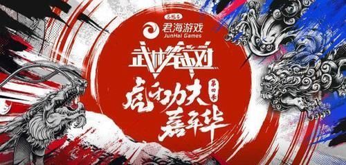 藥水|藥水哥這次丟大臉了！遭向佐霸氣回應后秒慫，道歉竟還上熱搜？