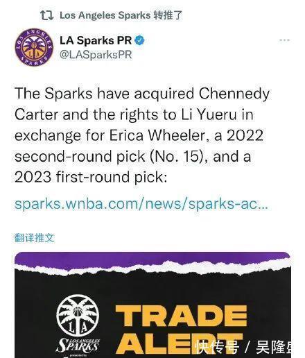 国际赛场|终于等到!中国女篮90分干翻对手!2022年第一场胜利