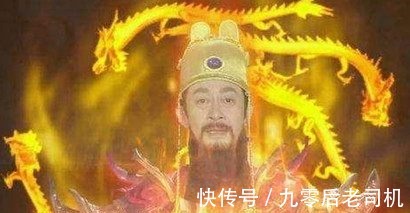 天庭&元始天尊和玉皇大帝,谁的地位更高从南极仙翁的表现就能看出!