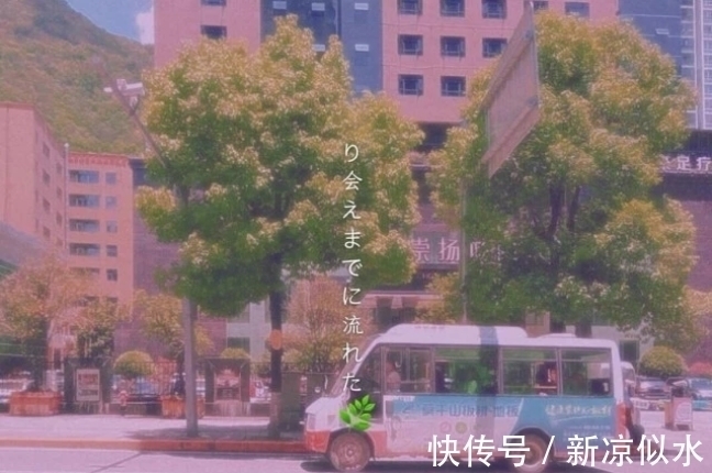 滤镜|“治愈+神仙滤镜”背景图爆红,满满少女心,小可爱了解一下